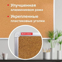 Пробковая доска для объявлений BRAUBERG 60х90 см, алюминиевая рамка 231712