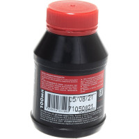 Масло REZOIL DYNAMIC минеральное API TB (0.1 л) для 2-х тактных двигателей Rezer 03.008.00003