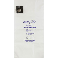 Мешок-пылесборник синтетический для пылесосов EURO Clean EUR-322/1