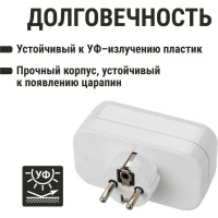 Блок на 2 гнезда TDM ELECTRIC 2П+З плоский 16А 250B SQ1806-0026