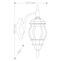 Садово-парковый светильник FERON 8102 100W 230V E27 160х220х450мм белый 11097
