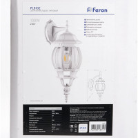 Садово-парковый светильник FERON 8102 100W 230V E27 160х220х450мм белый 11097