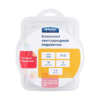 Комплект светодиодной ленты Apeyron 12В / 10-47