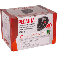 Сварочная маска Ресанта МС-5 65/57