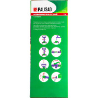 Ручной опрыскиватель PALISAD 7 л 64750
