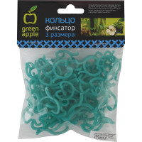 Кольцо фиксатор 3 размера GREEN APPLE Б0008303