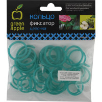 Кольцо фиксатор цепочка GREEN APPLE Б0008302