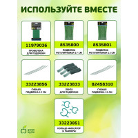 Бамбуковая поддержка GREEN APPLE GBS-10-75 75 см, 10 мм, 5 шт Б0008335