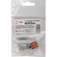 Строительно-монтажная клемма (СМК) ЭРА NO-222-23 модель 413, с рычагом, 3 отверстия, 0.08-2.5мм2, 2 штуки Б0033397