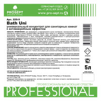 Универсальное низкопенное кислотное чистящее средство PROSEPT Bath Uni. 5л 103 ВТ/ 225-5