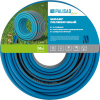 Поливочный армированный шланг PALISAD LUXE 1/2", 50 м 67602