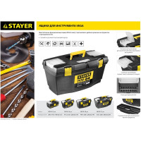 Ящик для инструмента STAYER VEGA-19 пластиковый 38105-18_z03
