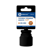 Головка торцевая ударная (27 мм; 1/2DR; CrMo) КОБАЛЬТ 918-375