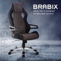 Компьютерное геймерское офисное кресло BRABIX Techno GM-002, с подлокотниками 531815