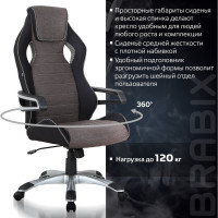 Компьютерное геймерское офисное кресло BRABIX Techno GM-002, с подлокотниками 531815
