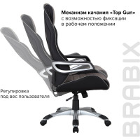 Компьютерное геймерское офисное кресло BRABIX Techno GM-002, с подлокотниками 531815
