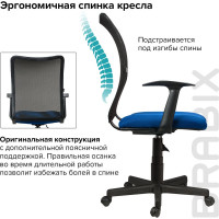 Компьютерное офисное кресло BRABIX Spring MG-307, с подлокотниками, сетка 531404