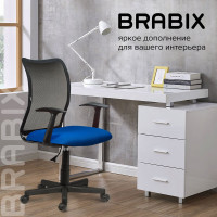 Компьютерное офисное кресло BRABIX Spring MG-307, с подлокотниками, сетка 531404