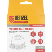 Щетка чашка (75 мм; М14; крученая нержавеющая проволока 0.5 мм) для УШМ Denzel 746243