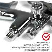 Окрасочный пистолет HUBERTH HVLP 14000, дюза 1.4 RP14000H-1.4
