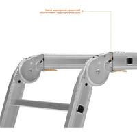 Профессиональные рабочие подмости СИБИН ПРП-36 3x6x3 ступени, алюмин, складные с колесами и съемной площадкой 38845
