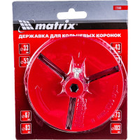 Державка для кольцевых коронок (33-103 мм) MATRIX 72860