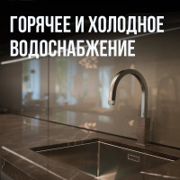 Гофрированная труба из нержавеющей стали Stahlmann SS304 IWS 15А, неотожженная, бухта 20м 60549
