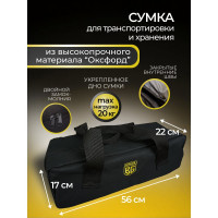 Подкатной гидравлический домкрат Berger BG 2,7 т. низкопрофильный BG1279