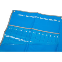 Конверт на 26 комбинированных ключей AIST K00126-M 00-00019991