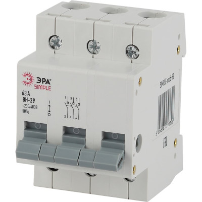 Выключатель нагрузки ЭРА SIMPLE ВН-29 3P 63А Б0039256