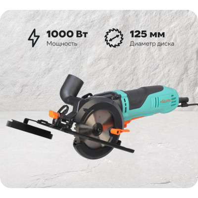 Минициркулярная пила Sturm CS5012MS