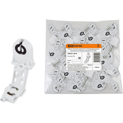 Стоечный сквозной патрон TDM ELECTRIC со стартеродержателем крепление на боковые защелки G13 SQ0351-0010