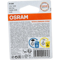 Автолампа R10W BA15s 2 штуки 12В 1.10 Osram 5008-2BL 847792