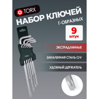 Набор ключей Rockforce торкс экстра длинных Т10-Т50, 9 предметов на пластиковом держателе RF-5098XL(5799)