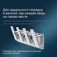 Набор крючков для полотенец, хром AM.PM A50A35900