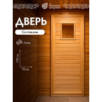 Глухая дверь со стеклом Банные Штучки Класс Б липа, 1.7х0.7 м, коробка из липы 34021