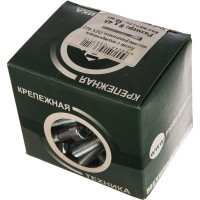 Болт с цилиндрической головкой и вн. шестигр. Метизный двор 8x45 DIN 912, 50 шт. 4690441036711