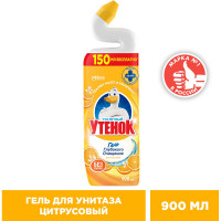 Чистящее средство для унитаза ТУАЛЕТНЫЙ УТЕНОК Цитрусовый 900 мл