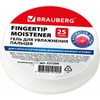Гель для увлажнения пальцев BRAUBERG 227299