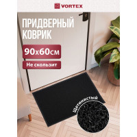 Пористый коврик VORTEX 60х90 см, черный 22198