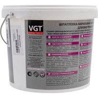 Шпатлевка для внутренних работ 7,5 кг VGT 11603366