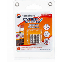 Неодимовый магнит - кольцо 10x3x4 мм, 8шт,  Forceberg 9-1252102-008