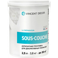 Краска грунт VINCENT DECOR SOUS COUCHE укрывная для декоративных штукатурок 2,5л 103-072