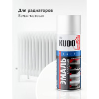 Эмаль для радиаторов отопления аэрозольная в баллончике KUDO матовая белая KU-5102