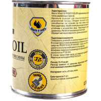 Масло ПРОСТОКОЛОР Prostocolor льняное для древесины WOOD OIL, 0,75 л 101315
