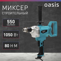 Строительный миксер OASIS DM-105