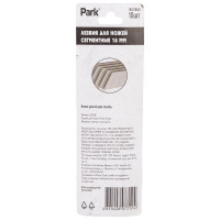 Лезвия сегментные 18CUTBL30 (10 шт; 18 мм) Park 355030