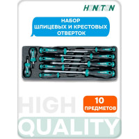 Набор отвёрток шлицевых и крестовых HONITON 10 шт IK-SD0100 В0000000159267