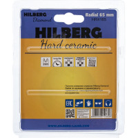 Полотно алмазное отрезное по керамике и керамограниту Hilberg Hard Ceramic Radial El-P 65 мм HR4165