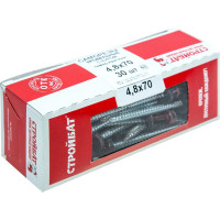 Кровельные саморезы с буром Стройбат 4,8x70 темно-красный 30 шт 240571